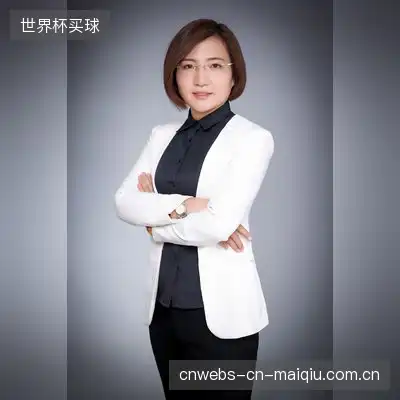林华晨