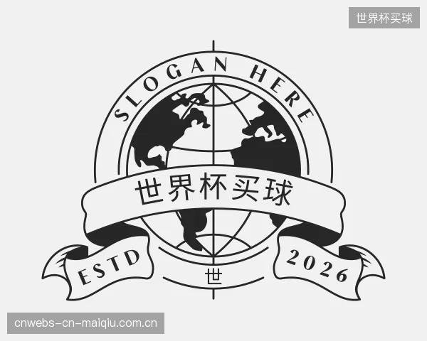 了解世界杯买球团队
